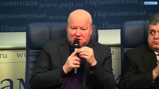 Круглый стол: «Итоги года переворота на Украине. Исполнение последних минских договоренностей»