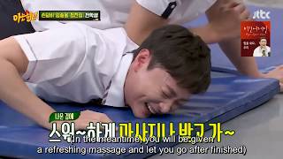 Knowing Bros 234 Eng Sub By Kbforyou1 Part 8