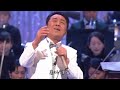 追憶 五木ひろし