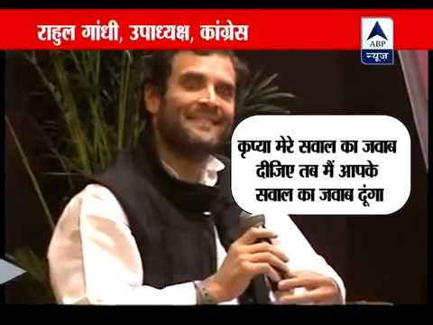 Rahul Gandhi aka Pappu is really a Dumb and Drug addicted ... Rahul Gandhi aka Pappu is really a Dumb and Drug addicted ...