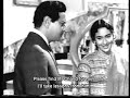 Laaga Chunri me daag- Dil hi to hai (hindi film) bollywood