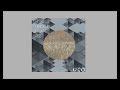Eco - Begin