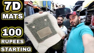7D CAR MATS FOR SALE | BORN CREATOR