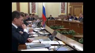 военные инвалиды получат компенсацию