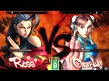 SSF4: AE2012 - Tournament Play Part 1 - Exit 8