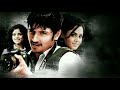 Enamo Aedho    KO    Harris Jayaraj    High Quality  Song