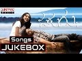 Parugu (పరుగు) Telugu Movie Full Songs Jukebox ||  Allu Arjun, Sheela