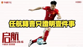 EgVCrnWQPTI Video Image