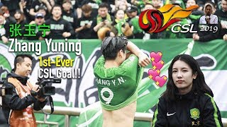 EgVLPlbMBvY Video Image