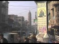 Gujranwala-City
