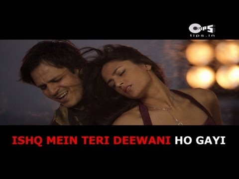 Ishq Mein Teri Deewani - Bollywood Sing Along - Movie Prince...