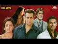 Baabul 2006 ब्लॉकबस्टर Full Movie | Amitabh Bachchan, Hema Malini, Rani Mukherjee,Salman Khan