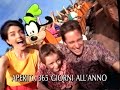 Opening to Sleeping Beauty 1994 VHS (Italy) (Disney)