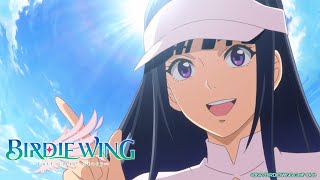 Birdie Wing: Golf Girls' Story video 3