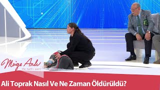 Ali Toprak nasıl ve ne zaman öldürüldü? - Müge Anlı İle Tatlı Sert 21 Ocak 2021