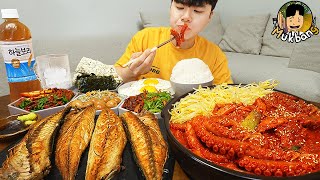 ASMR MUKBANG | fire noodles, spicy seafood, Grilled Fish korean home meal recipe