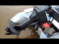 Тюнинг лодок ПВХ и лодочных моторов своими руками (ФИЛ РОМАНОВ) Тюнинг лодок ПВХ и лодочных моторов своими руками (ФИЛ РОМАНОВ)