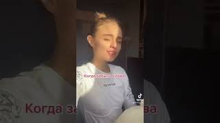 Allmylinks Misssvikki 64