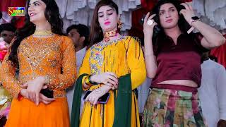 Alamo Alaikum Ao Ji , New Tiktok Youtube Viral Song , Eid Song , Channo Queen , Shakir Studio