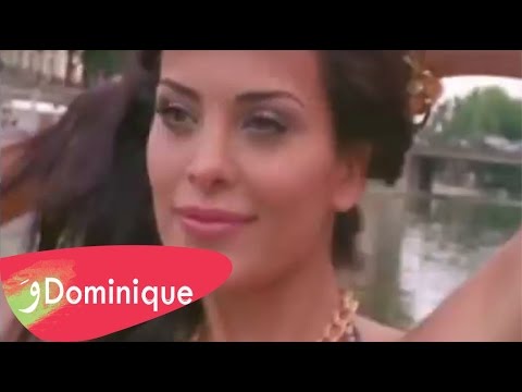 جرب - دومينيك