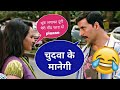 ( sex )akshay kumar and sonakshi sinha sexy dubbing
