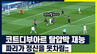 Eho9OJS5KgI Video Image