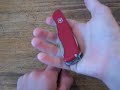 Victorinox Outrider Review