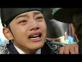 Frencheska Farr - Inside My Heart [Moon Embracing The Sun]