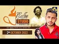 Coffee Studio 02-10-2022