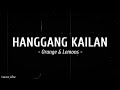 Hanggang Kailan | Orange & Lemons - (Lyric Video)