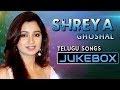Download Shreya Ghoshal | Tollywood Top Stars Songs Collection MP3 song and Music Video