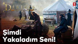 Diriliş Ertuğrul 42. Bölüm - Bamsı Ve Doğanın Kovalamacası
