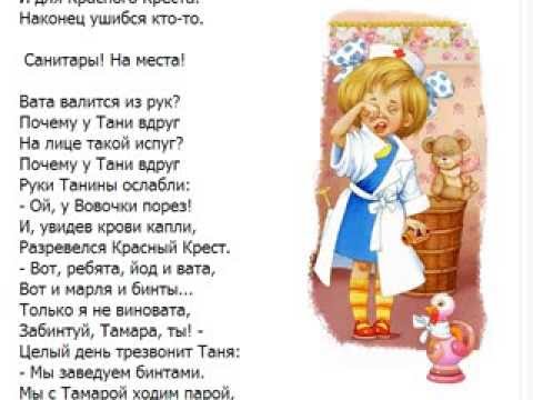 Новости, события, факты Нежные слова мужчине в прозе скучаю » Красивые слова
