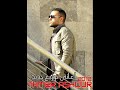 تامر عاشور - مبقتش بفكر فيها..توزيع جديد 2012 -