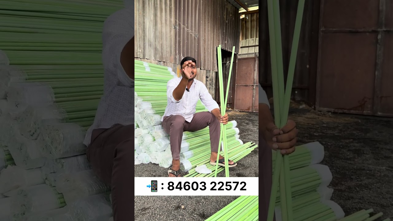 FRP की मजबूत लकड़ी | FRap Rod | #growexnetwork #frp FRP की मजबूत लकड़ी | FRap Rod | #growexnetwork #frp