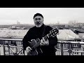 Smoke On The Water - Deep Purple - Igor Presnyakov - acoustic fingerstyle guitar