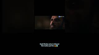 Sunil Shetty Entry In Dharavi Film