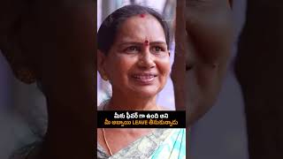 Maths Lecturer Neighbour Aithe Wirally Originals All In One Telugu Wirally