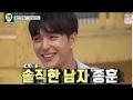 이종현 성추행 의혹 영상 설현,혜정,소녀시대 걸그룹 성추행사건