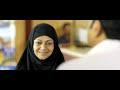 SFIAAFF 30 ABU, SON OF ADAM - Trailer