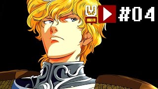 Video Quest 04 - Legend of the Galactic Heroes