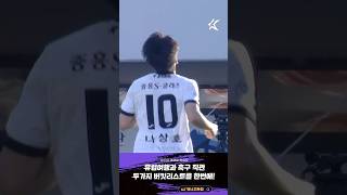 Eis0thw3H30 Video Image