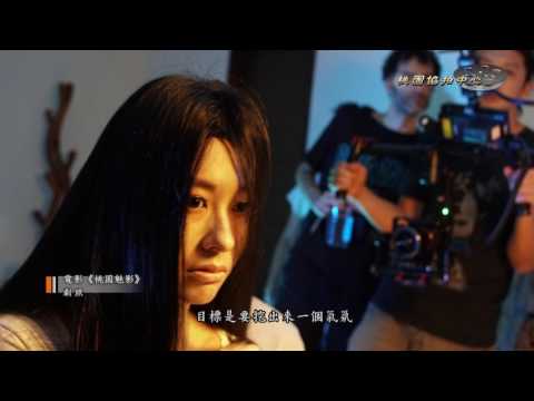 影音專區
