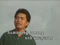 Hain Jasli Lambai Longon Karaoke images Hain Jasli Lambai Longon Karaoke