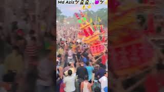 Ya Husain Ya Ali Yah Dekhiae Hamare Bihar Ka Mohharam Tajiya Kaise Khelte Hain Log Kaise