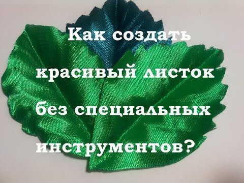 Привітання з народженням сина українською мовою - Корисно знати Подвязка невесты своими руками - как сшить, мастер -класс