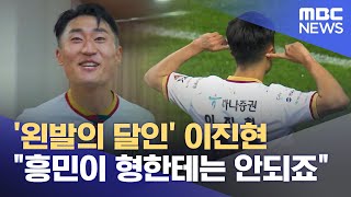 Ej7P_T6EPUQ Video Image