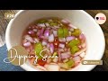 How to make Sawsawan or Dipping Sauce for Lumpiang Gulay / Shanghai | Recipe | Micah's Cookery