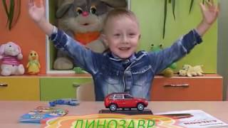 Новая реальность шумерля события недели 2018 год Новая реальность шумерля события недели 2018 год