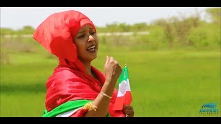18 May Sahra Halgan 2018 | Somaliland Ani Iyo Adiga weeyan | Official Video